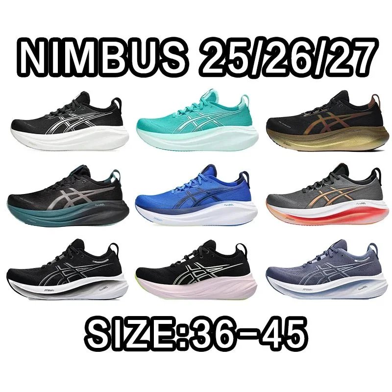 ASICS Nimbus 25/26/27 Running Shoes