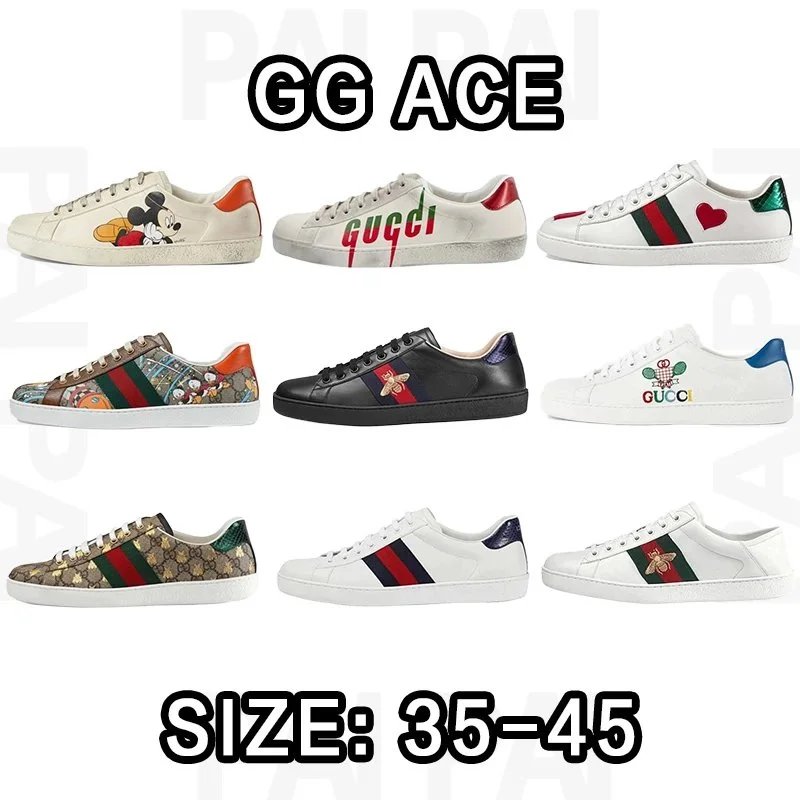 Gucci GG Ace Sneakers