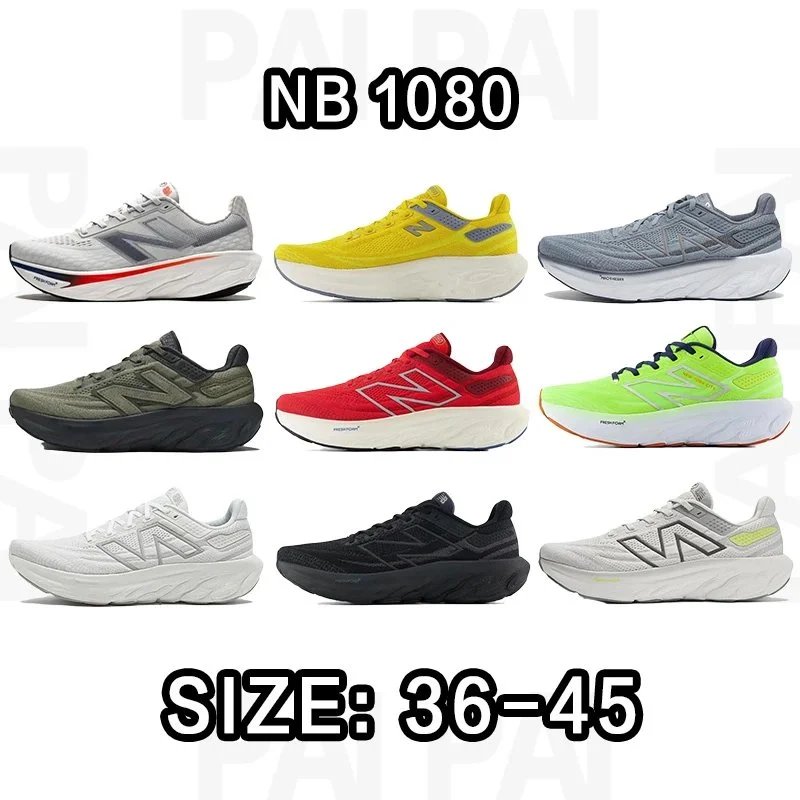 New Balance NB 1080 Running Shoes