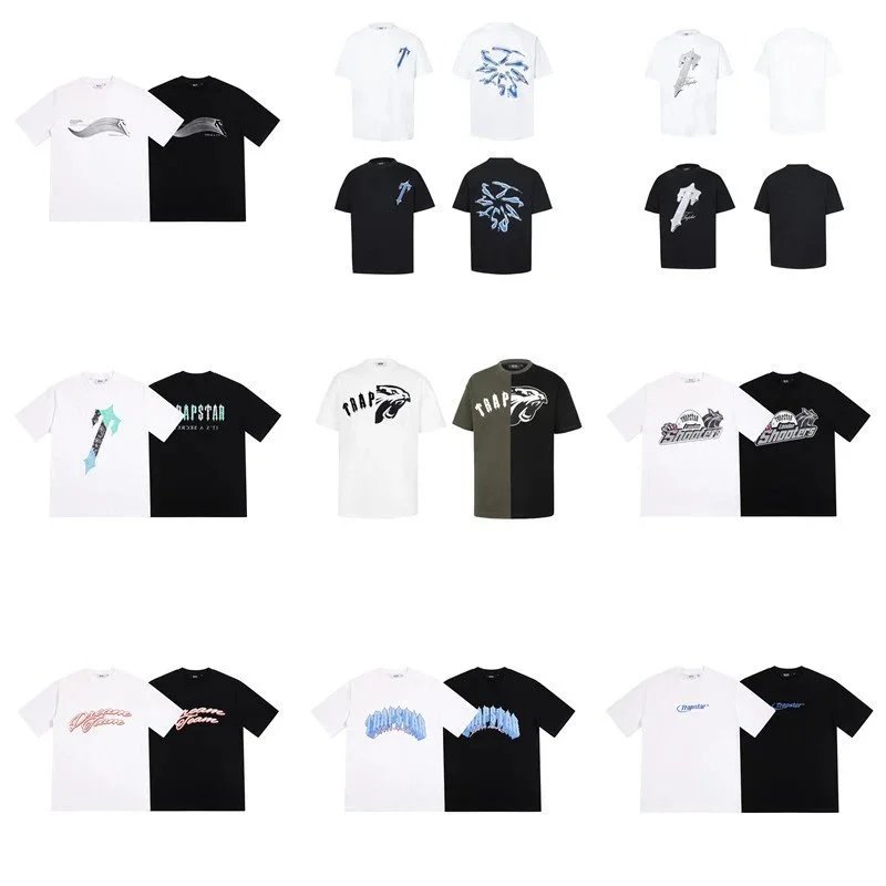 Trapeze White and Black Graphic T-Shirt Set