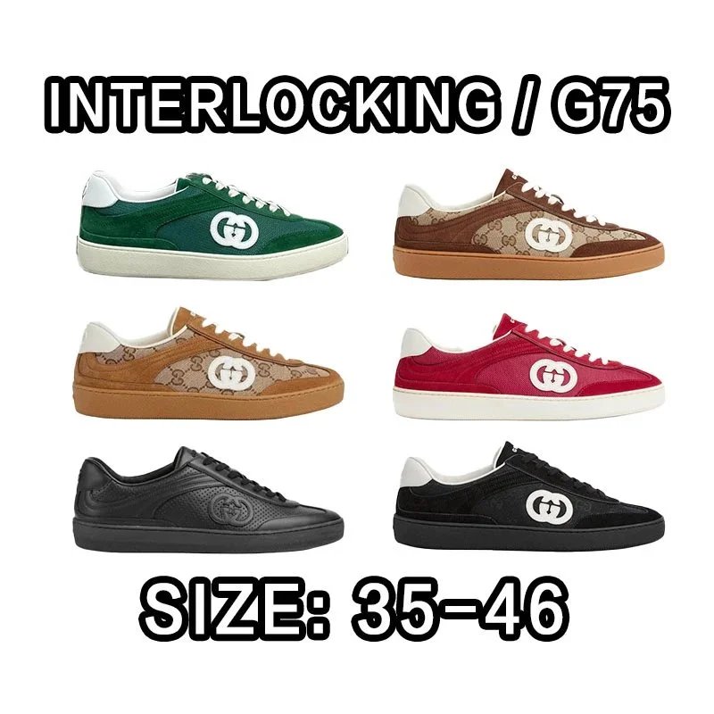 Gucci Interlocking G