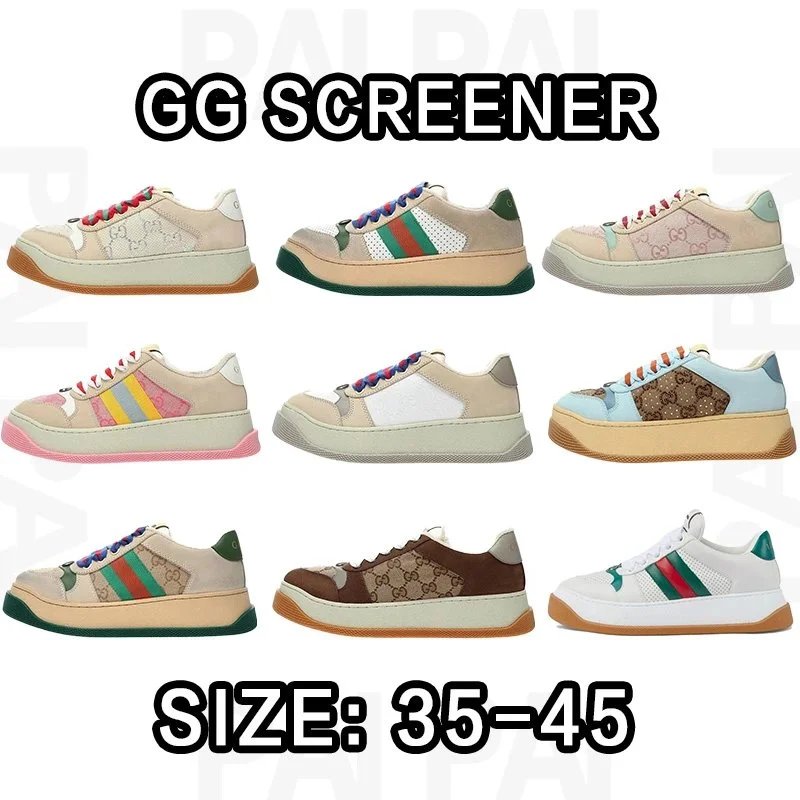 Gucci GG Screener Sneakers