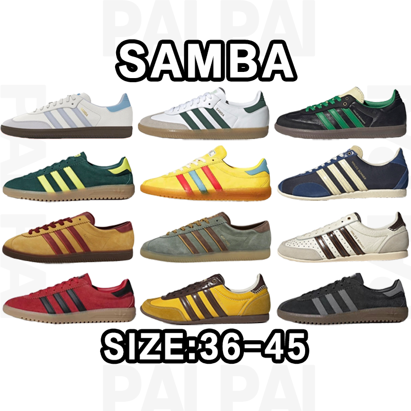 Adidas Samba Sneaker