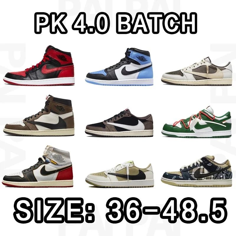 Nike Air Jordan PK 4