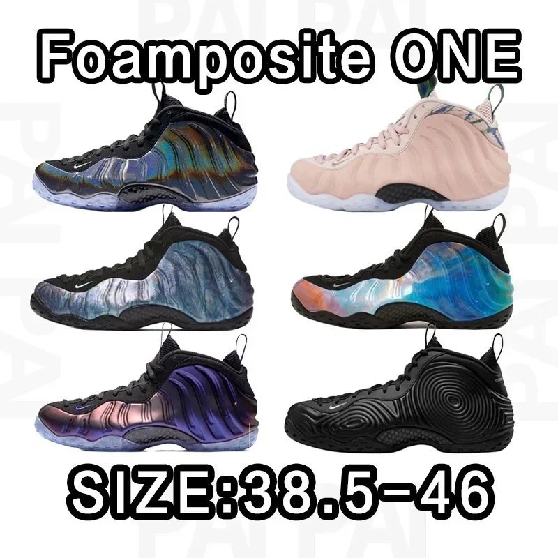 Nike Foamposite ONE Sneakers in Various Colors, Size 38.5-46