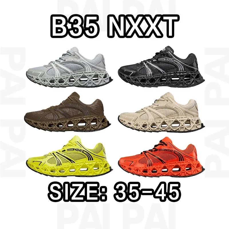 B35 NXXT Running Sho