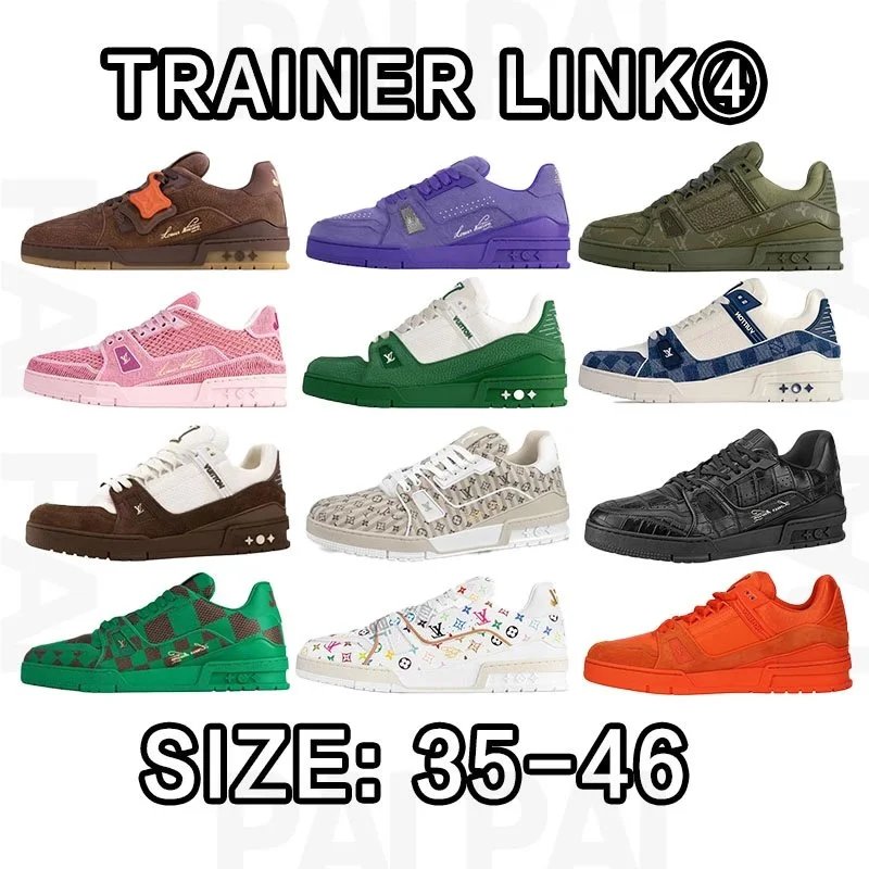 Trainer Link 4 Sneakers in Various Colors and Styles