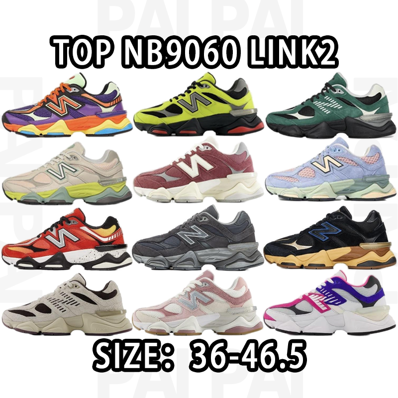 New Balance NB9060 L