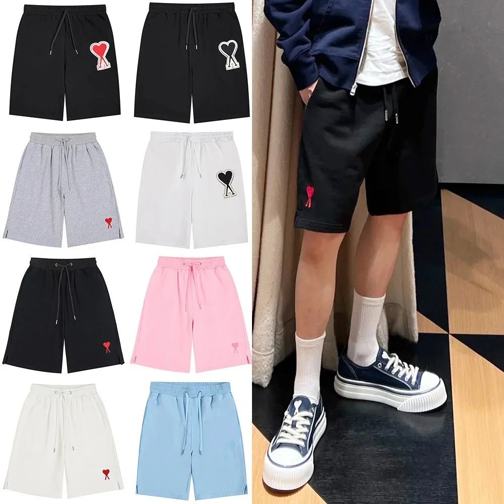 AM1 Black Heart Patch Drawstring Shorts