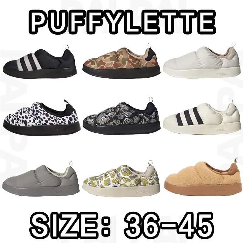 Adidas Puffylette Sl