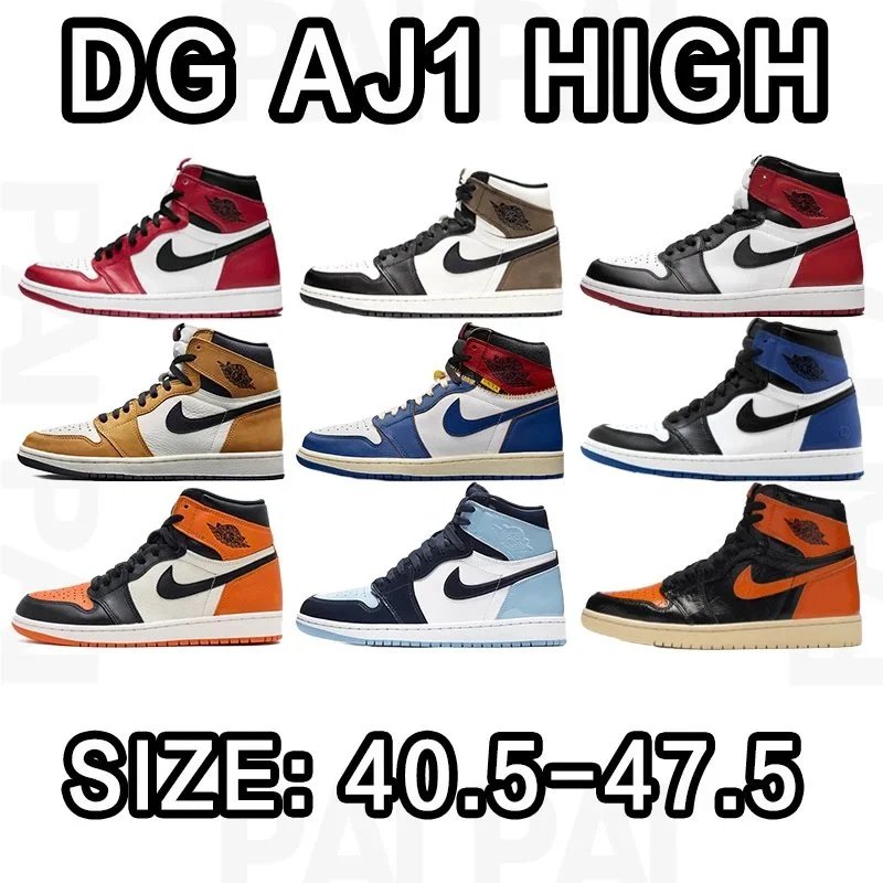 DG AJ1 High Sneakers