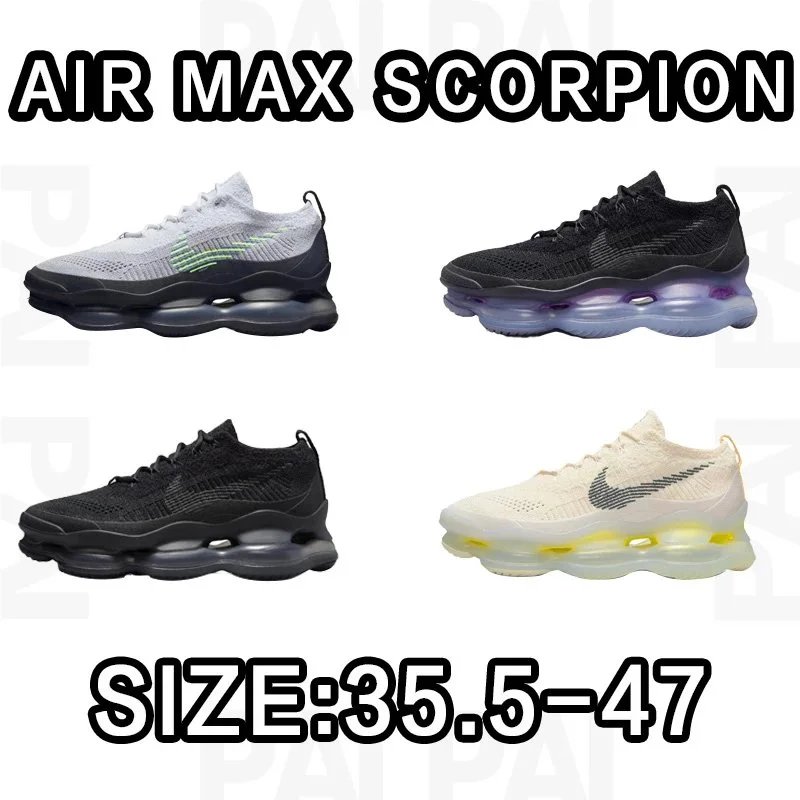 Nike Air Max Scorpio
