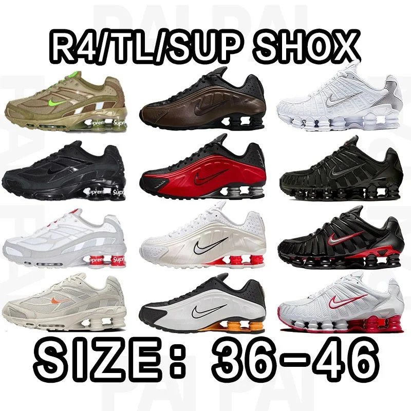 Nike R4/TL/SUP Shox Sneakers