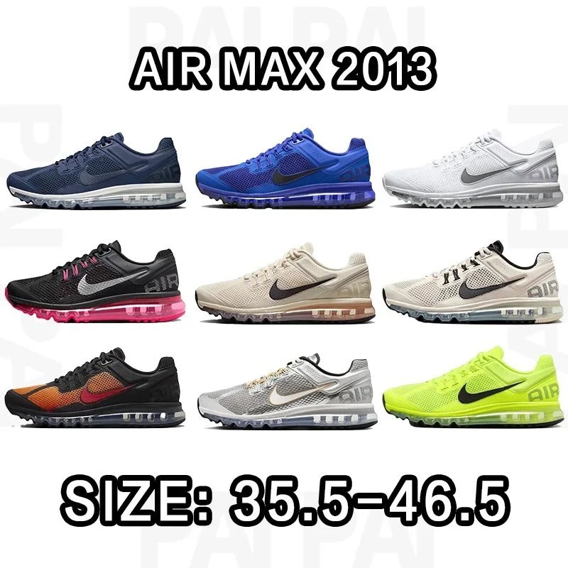 Nike Air Max 2013 Ru