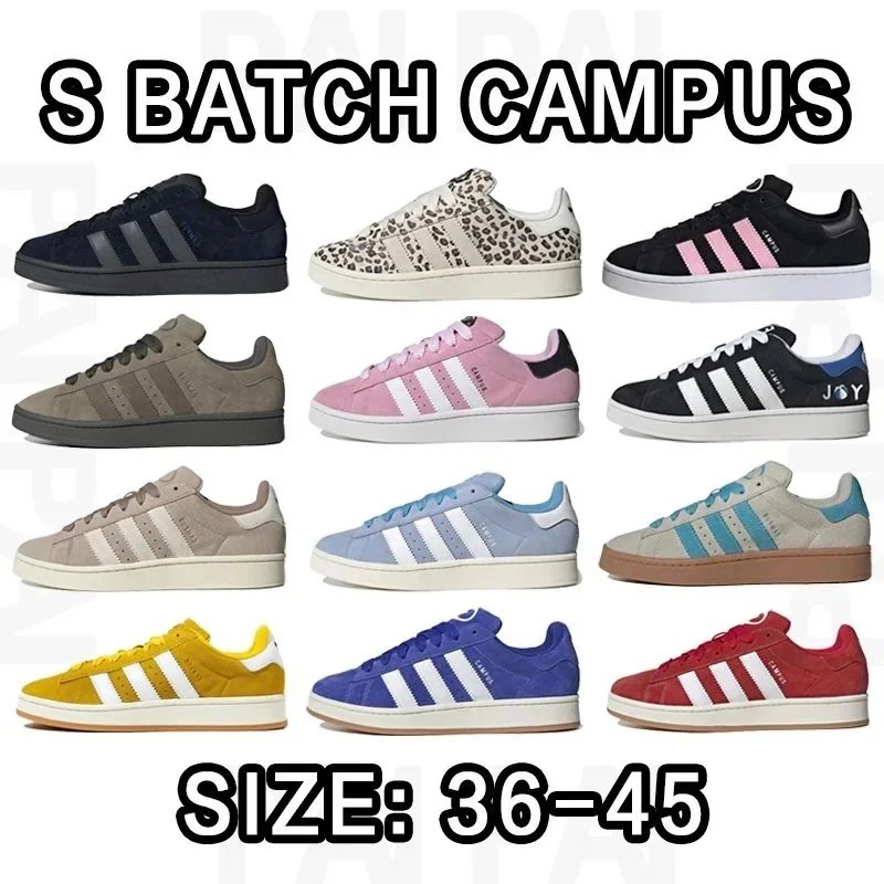Adidas S Batch Campus Sneakers
