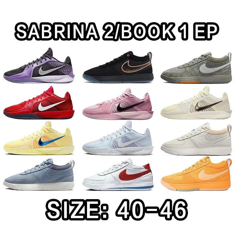 Nike Sabrina 2 Book 