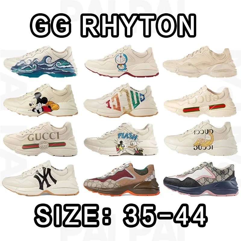 Gucci GG Rhyton White Sneakers