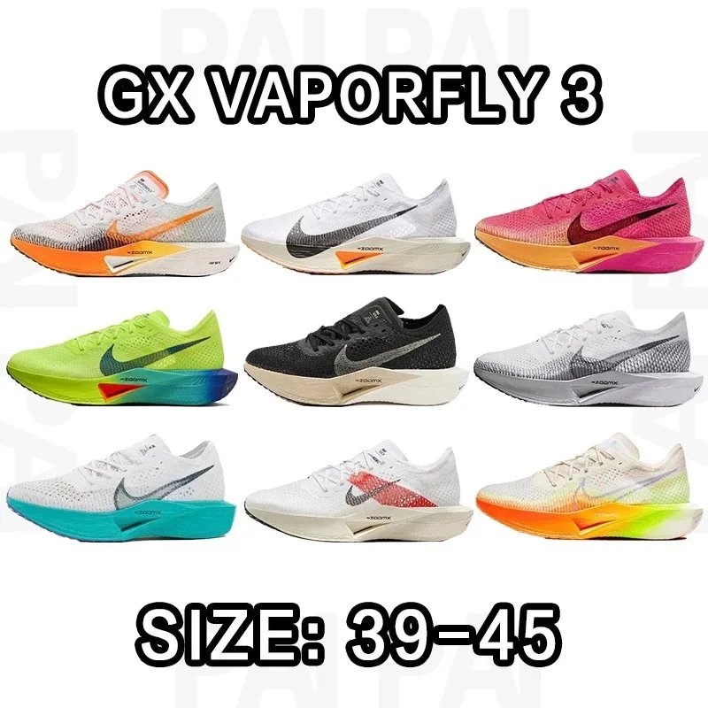 Nike GX Vaporfly 3 Running Shoes