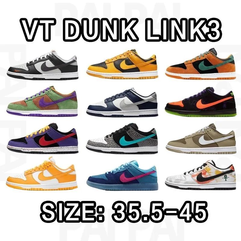VT Dunk Link 3 Low Top Sneakers