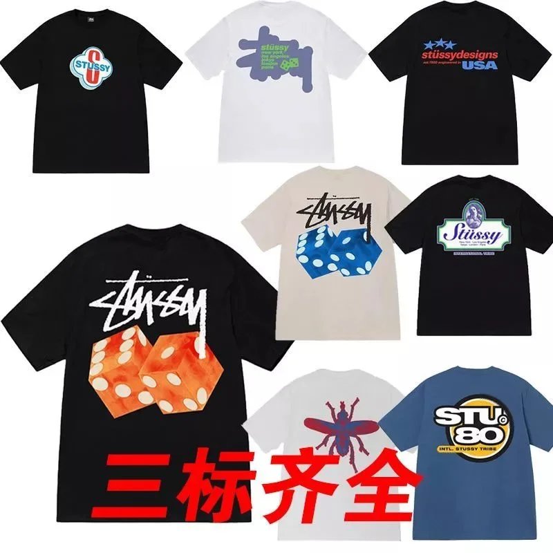Stussy Black Dice Graphic T-Shirt