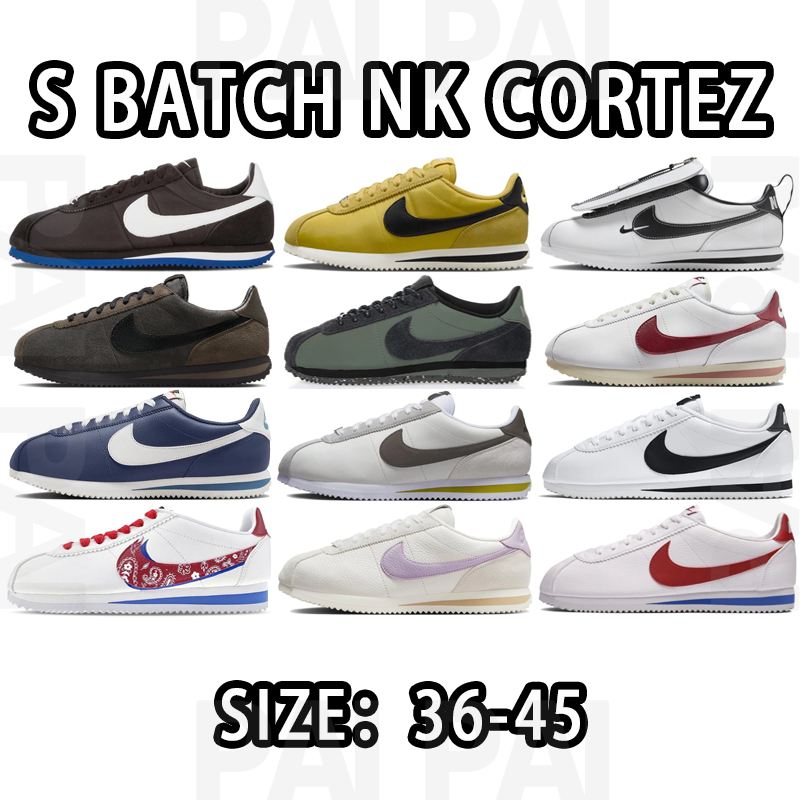 Nike Cortez Classic 