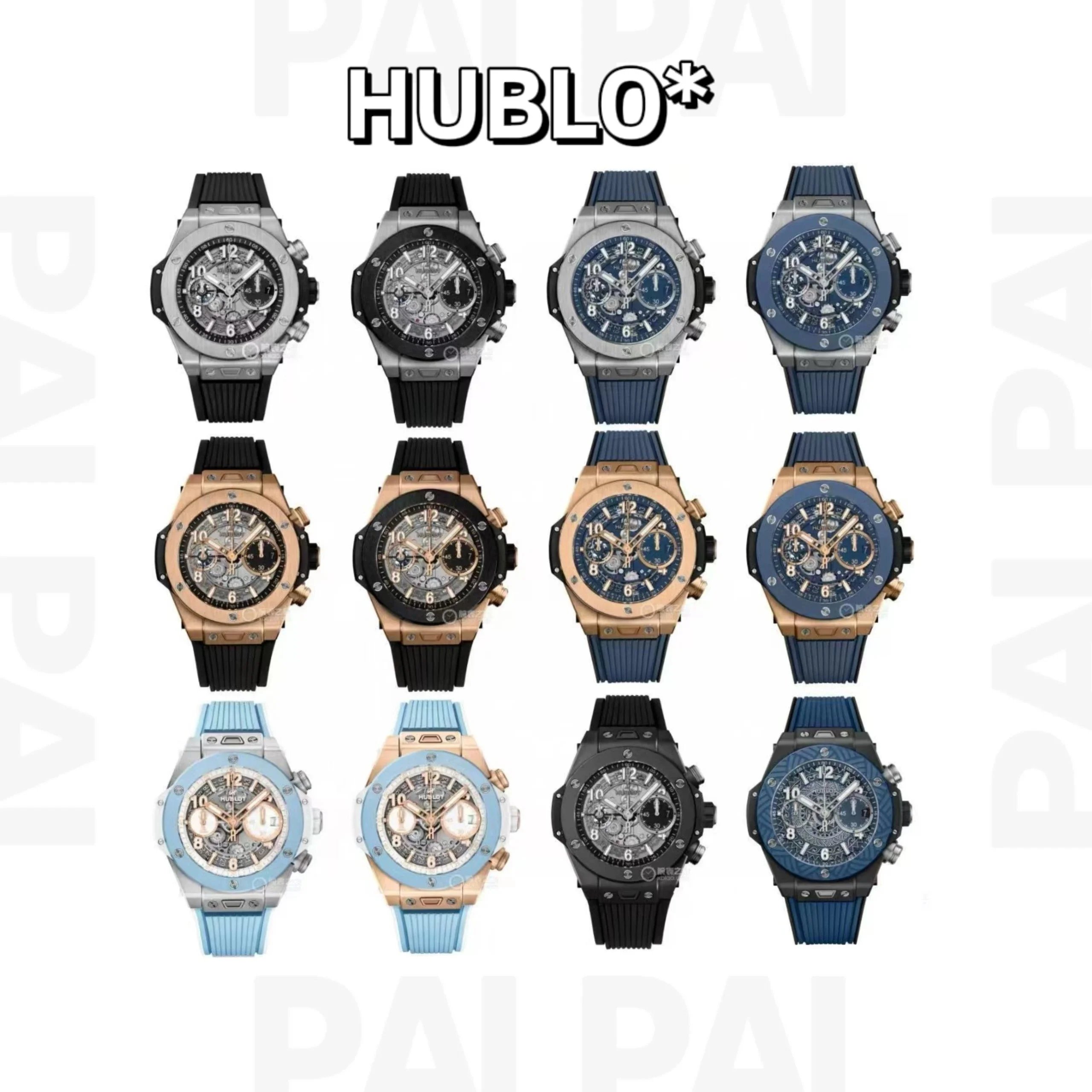 Hublot Chronograph Watches
