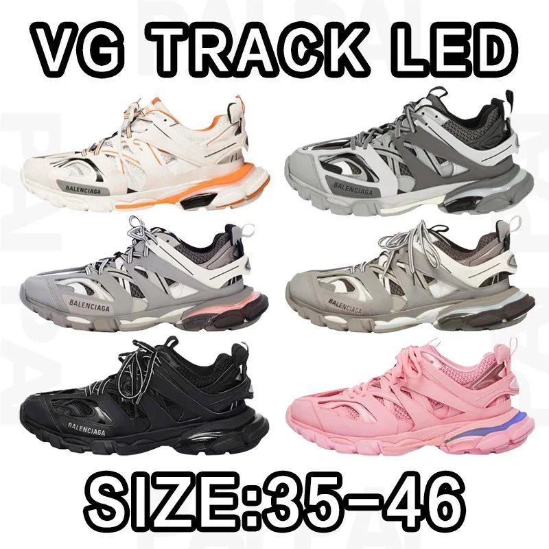 Balenciaga VG Track 