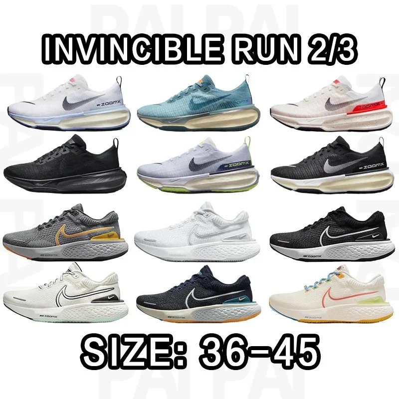 Nike Invincible Run 2/3 Running Shoes