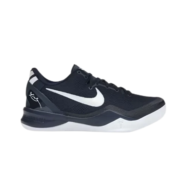Nike Kobe 4/5/6 Basketball Sneakers product detail image 33