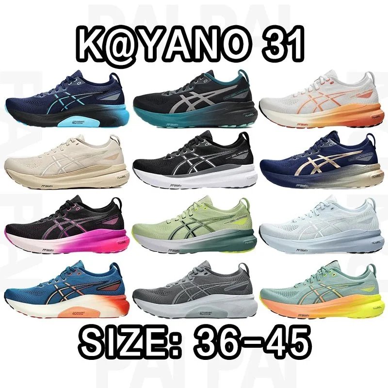 ASICS KAYANO 31 Running Shoes in Various Colors