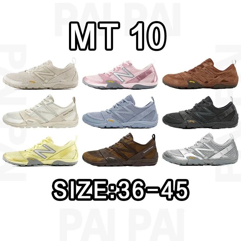 New Balance MT10 Running Shoes