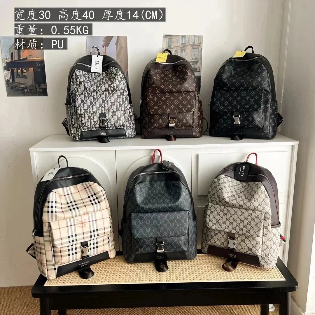 Dior Black PU Backpack