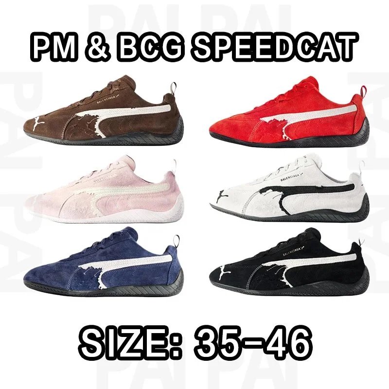 Puma & Balenciaga Speedcat Sneakers