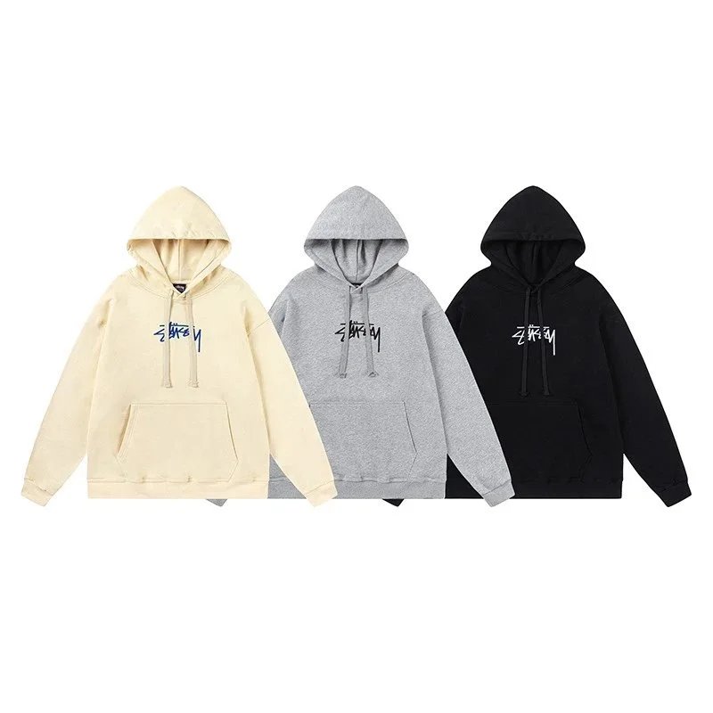 Stussy Black Grey Beige Hoodie Sweatshirt