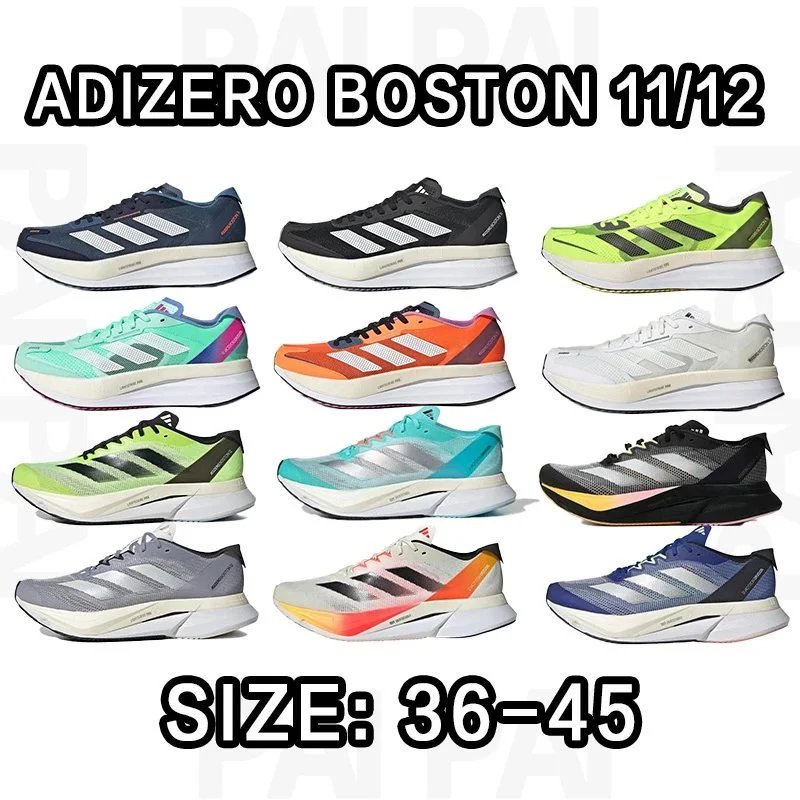 Adidas Adizero Bosto