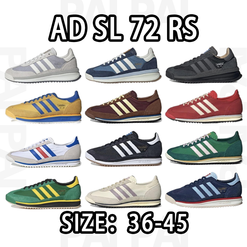 Adidas AD SL 72 RS Sneakers in Various Colors