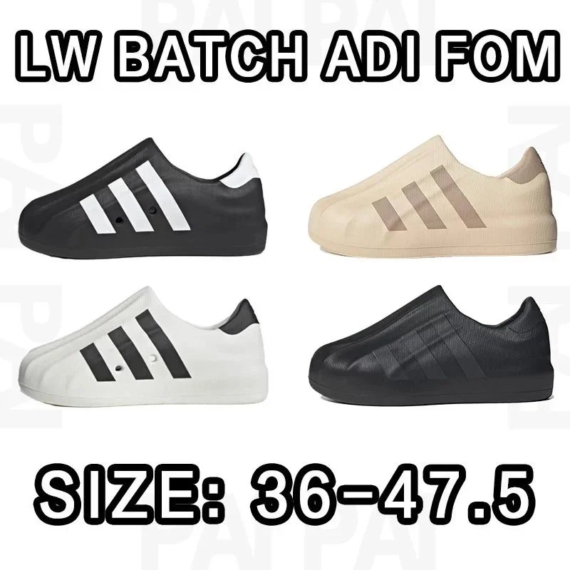 Adidas Black LW Batch Adi Fom Sneakers