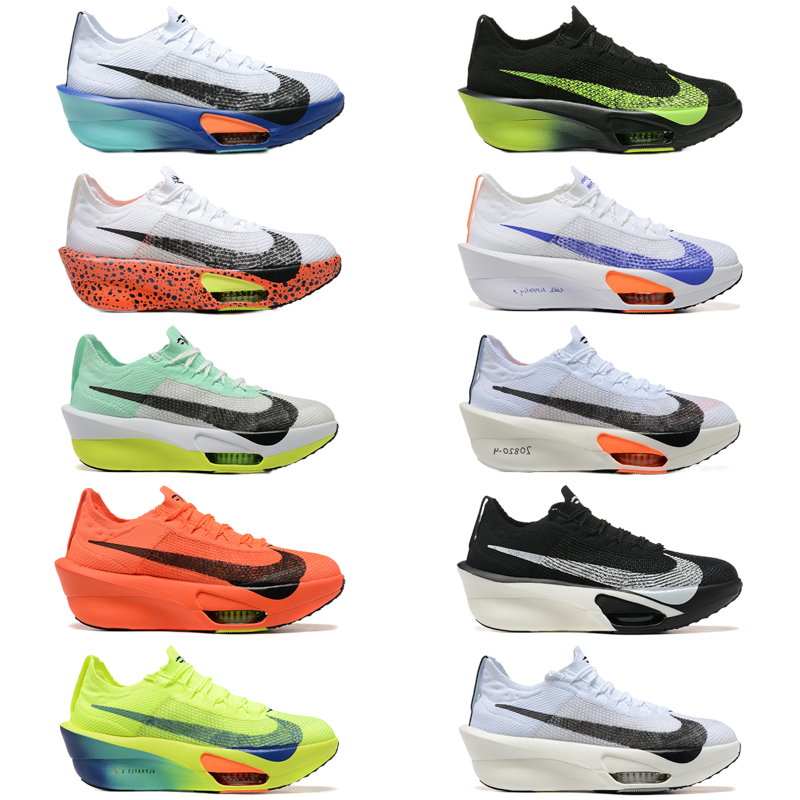 Nike Air Zoom Runnin