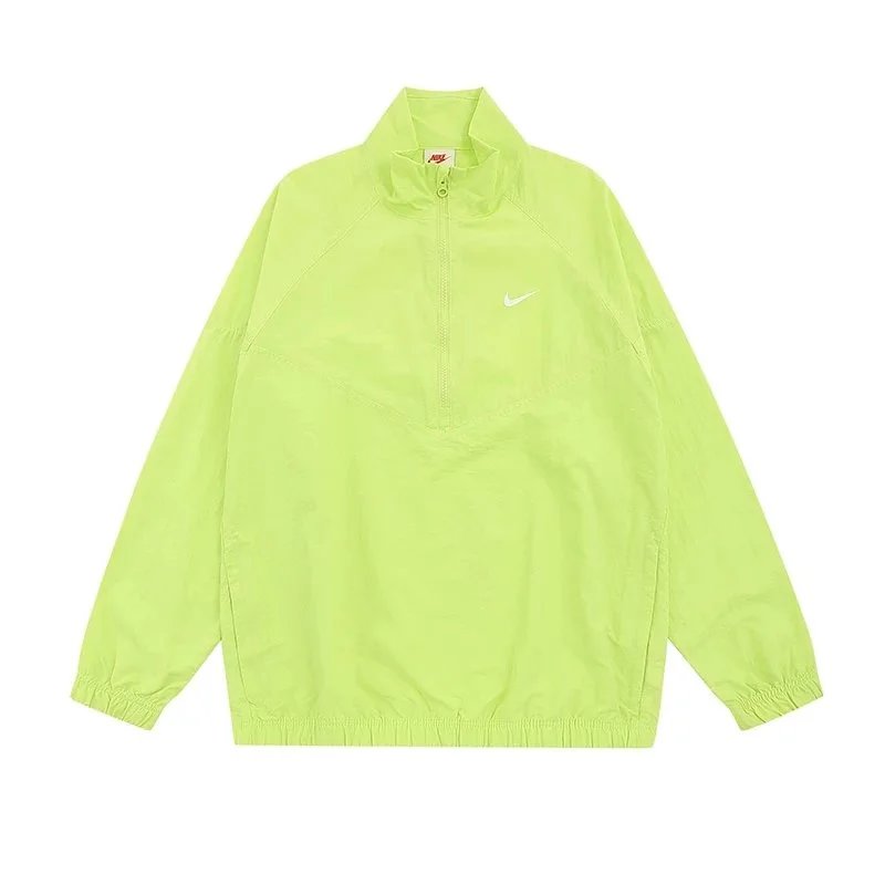 Nike Neon Green Windbreaker Jacket