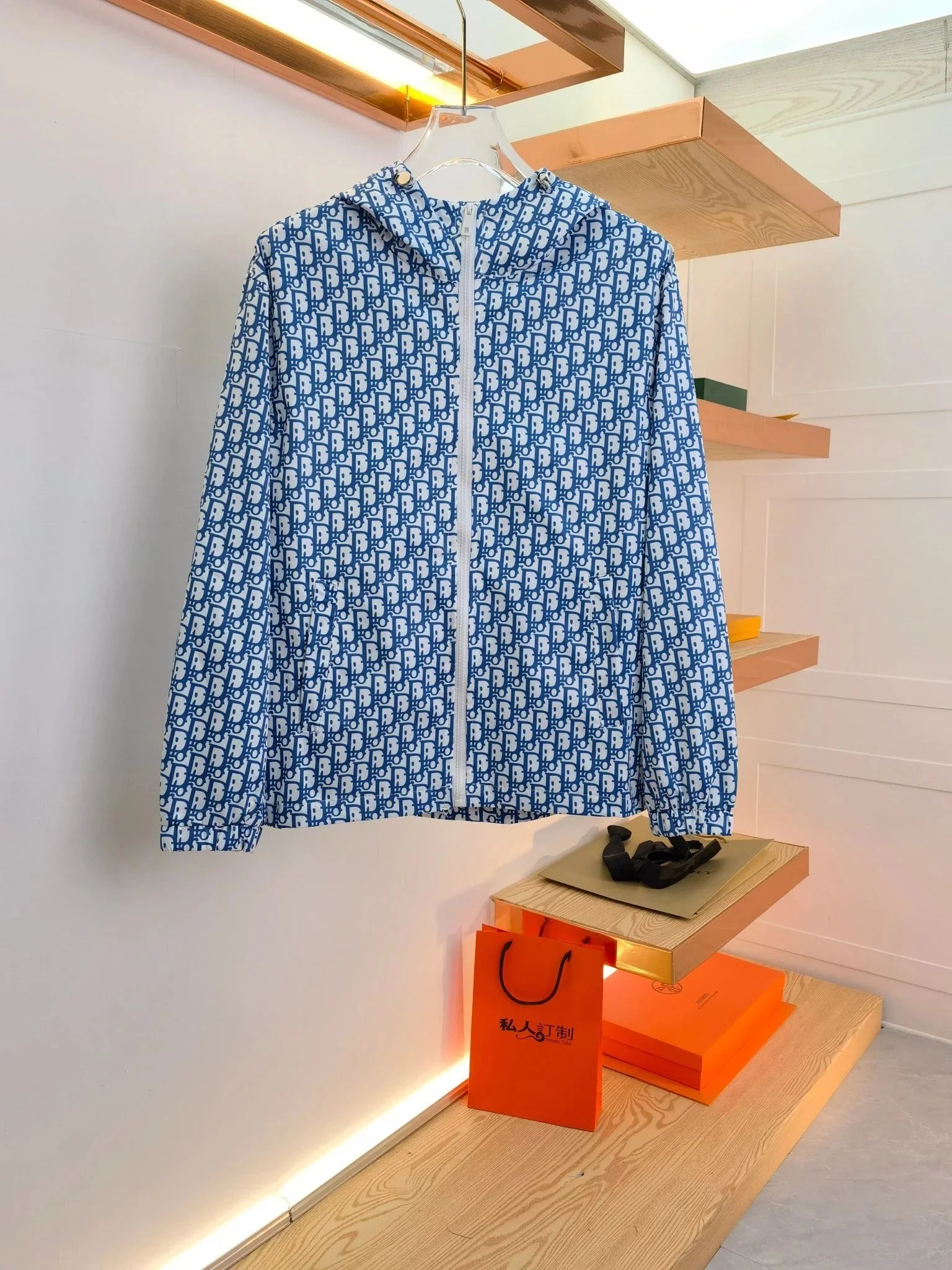 Dior Blue Monogram Zip-Up Jacket