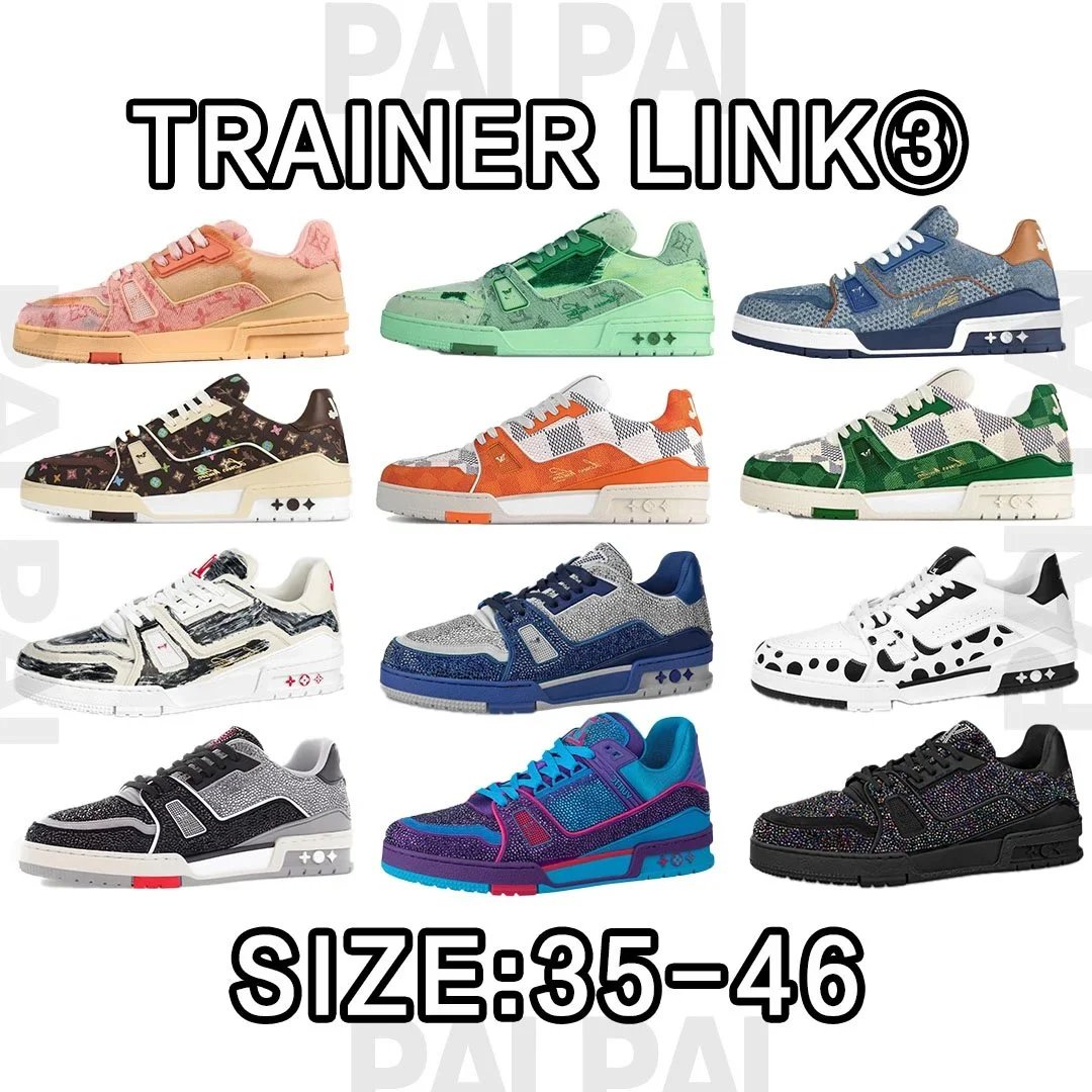 Trainer Link 3 Low T