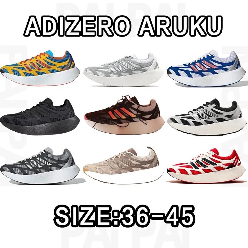 Adidas Adizero Aruku