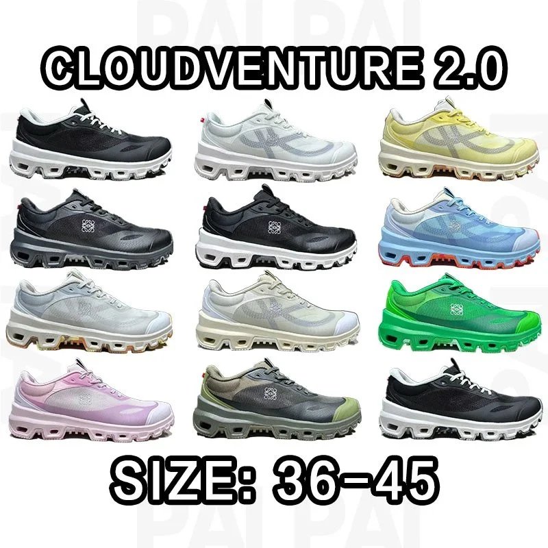 Cloudventure 2.0 Run