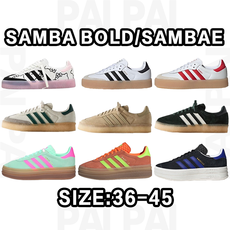 Adidas Samba Bold/Sambae Sneakers