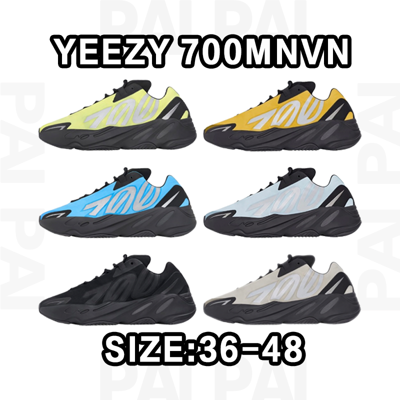 Yeezy 700 MNVN Sneak