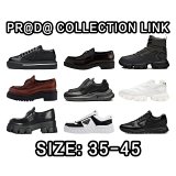 Prada Cloudbust, Maya, and Linea Rossa Sneakers & Loafers [17 styles]