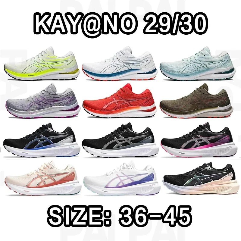 ASICS KAYANO 29/30 R