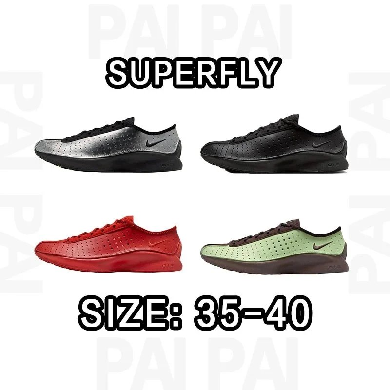 Nike Superfly Running Shoes in Various Colors