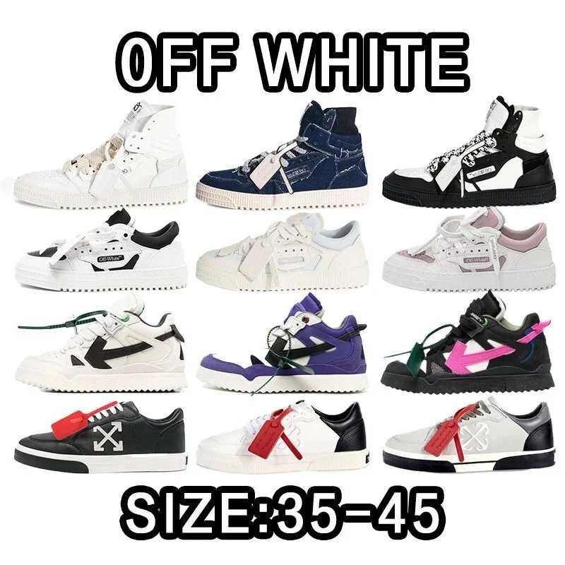 Off White Sneakers