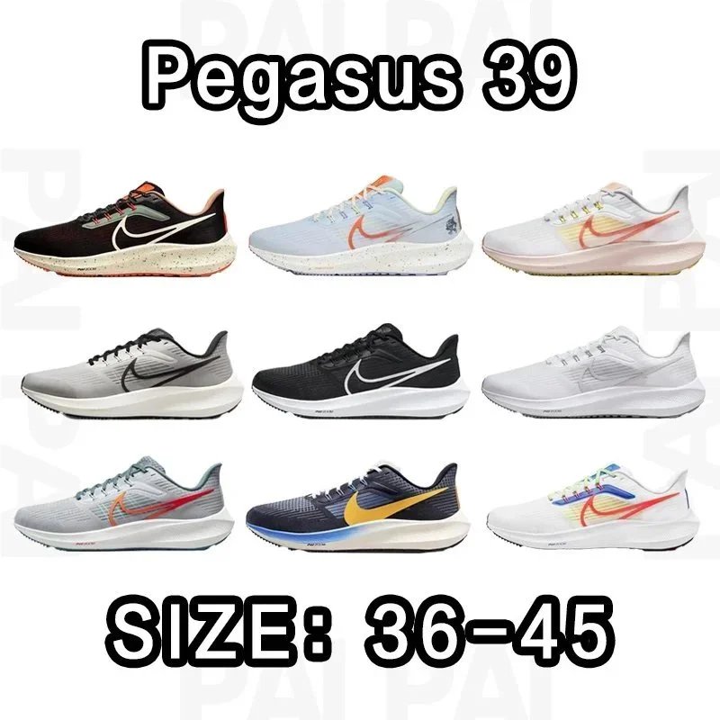 Nike Pegasus 39 Runn